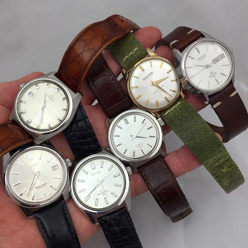 Seiko sale vintage collection