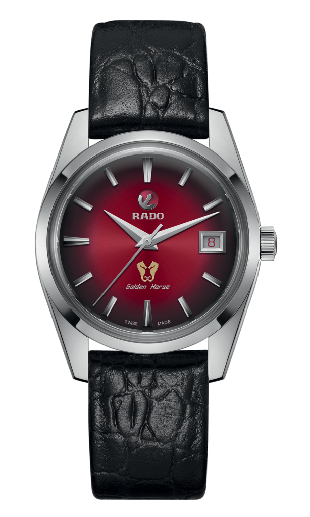 Rado watches 2019