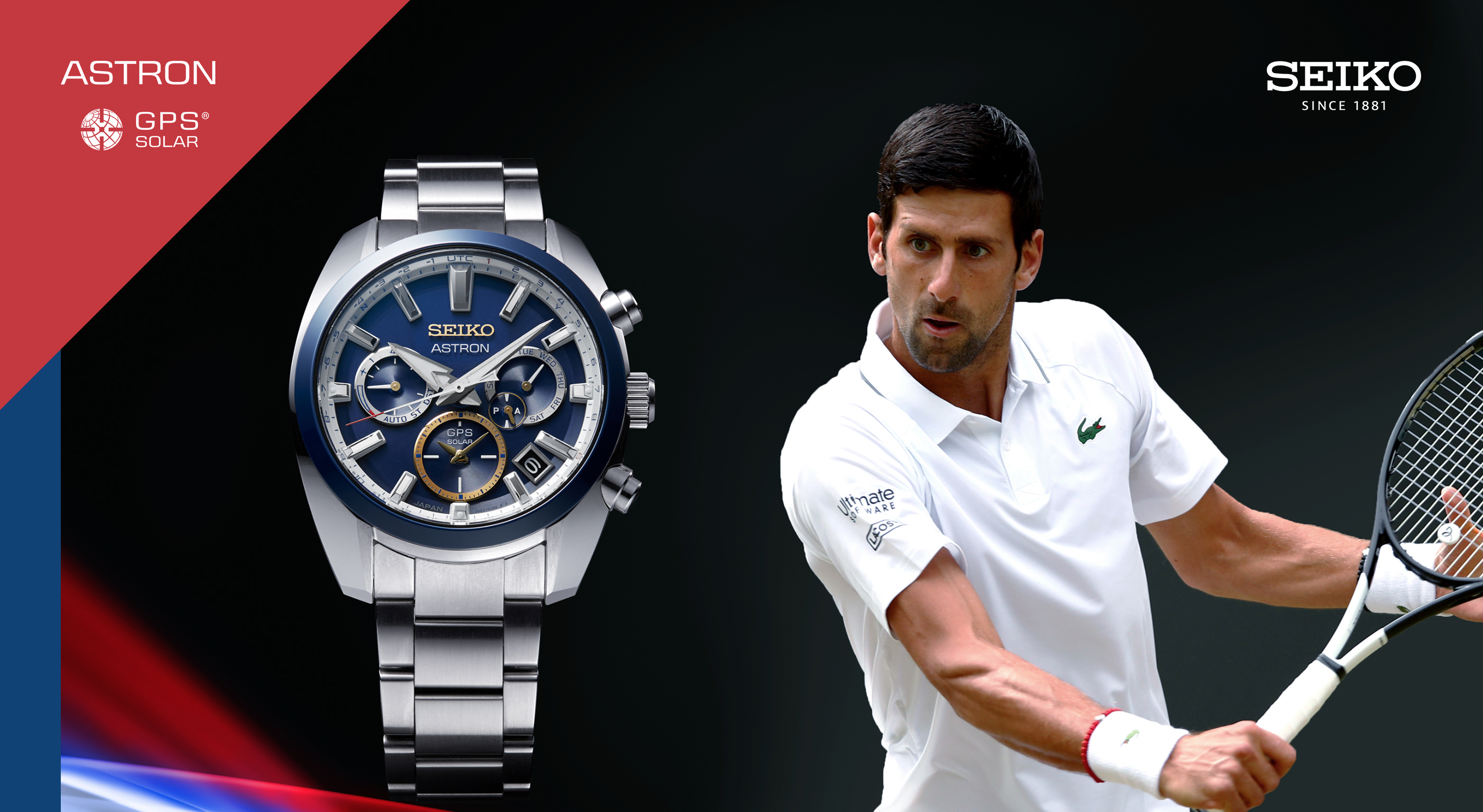 Seiko djokovic store limited edition price