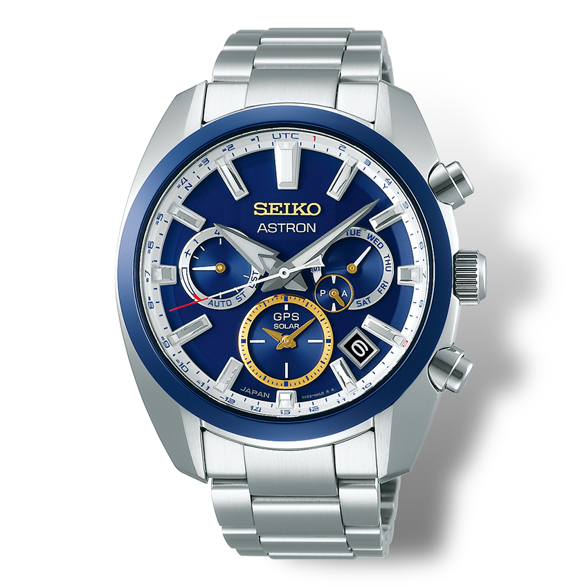 Seiko 2020 2025