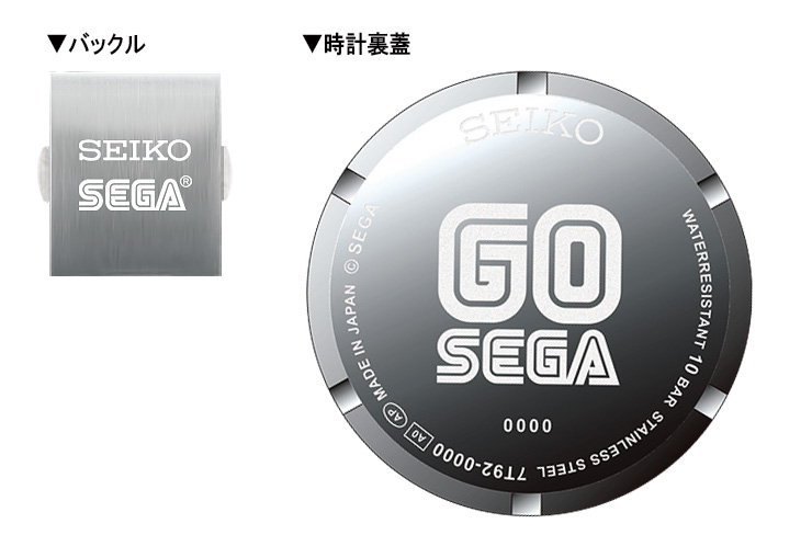 GAME ON: Introducing the Seiko x Sega 60th Anniversary Chronographs