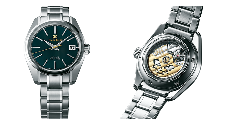 The best JDM Seiko and Grand Seiko watches and how you can get them, even  if you don't live in Japan - Time and Tide Watches
