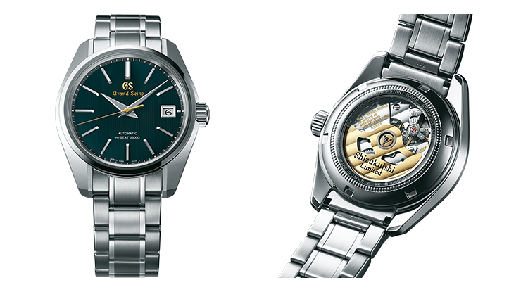 The Best JDM Seiko And Grand Seiko Watches And How You Can Get Them, Even  If You Don't Live In Japan Time And Tide Watches 