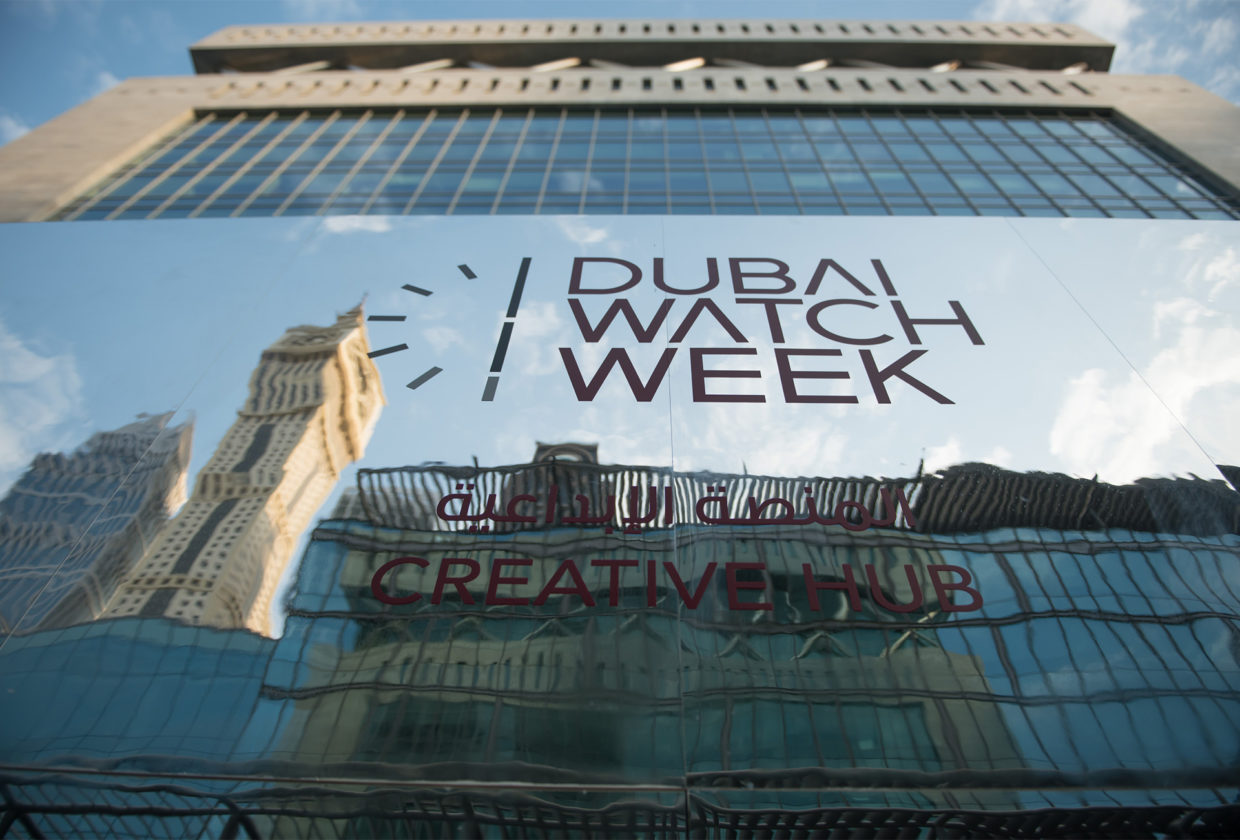 “The grey market is a creation of the brands, and they need to address it.” The virtual Horology Forum 2020, brought to you by Dubai Watch Week, kicks off with a bang