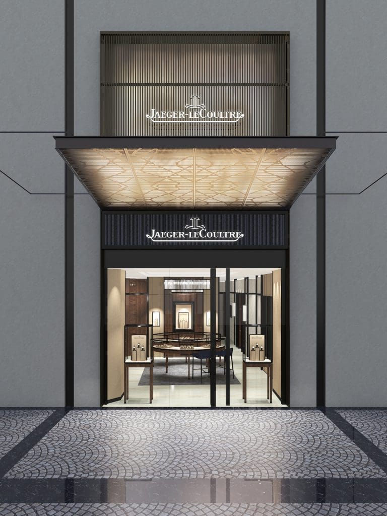 EVENT: Here’s why the first ever Jaeger-LeCoultre Sydney boutique is opening tomorrow