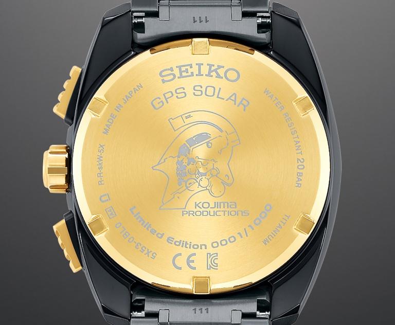 Seiko Astron GPS Solar Kojima Productions Limited Edition SSH097