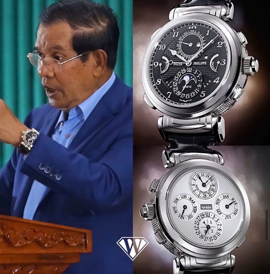 Cambodian Prime Minister watch
