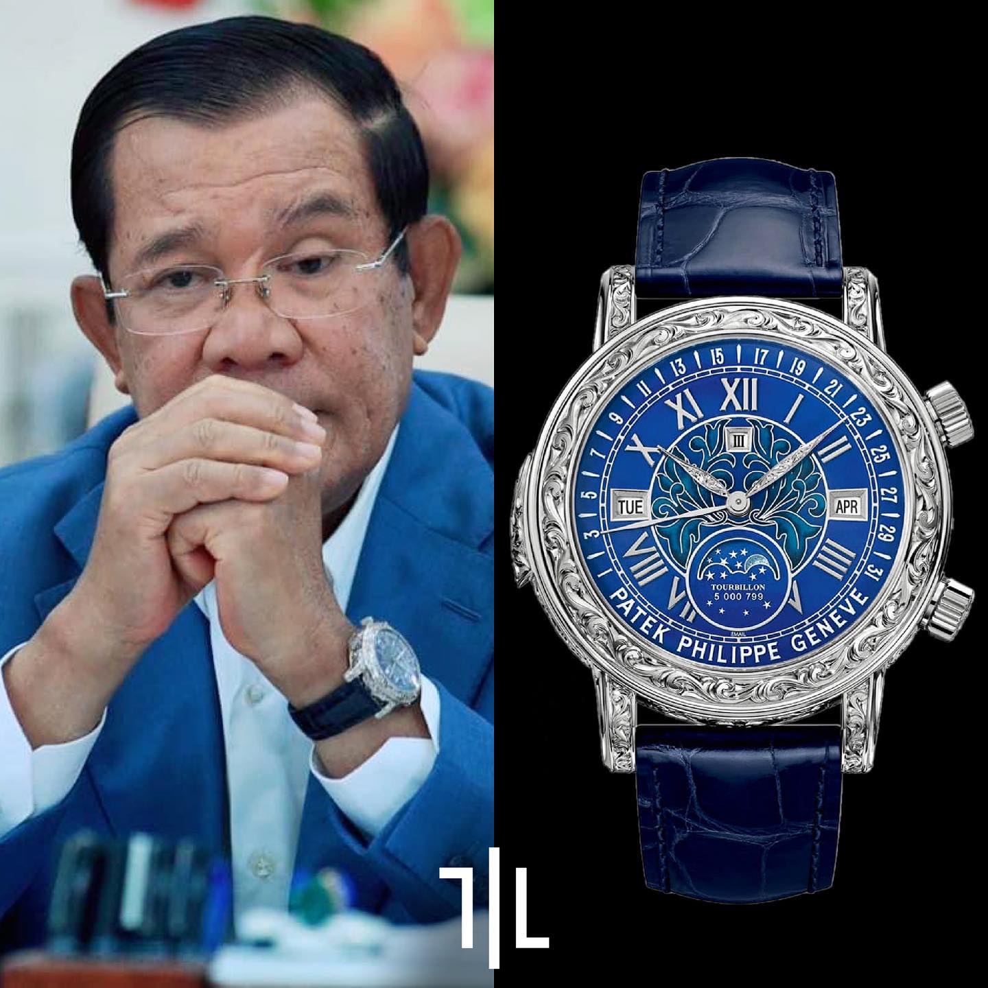 Cambodian Prime Minister watch