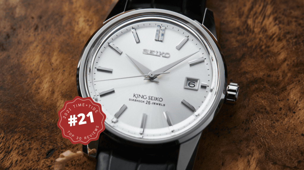 THE TOP WATCH REVIEWS OF 2021 – The King Seiko KSK SJE083 (#21)