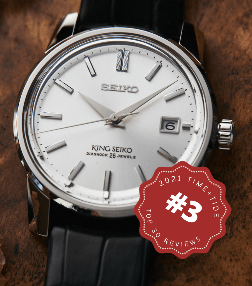 THE TOP WATCH REVIEWS OF 2021 – King Seiko KSK SJE083 (#3)