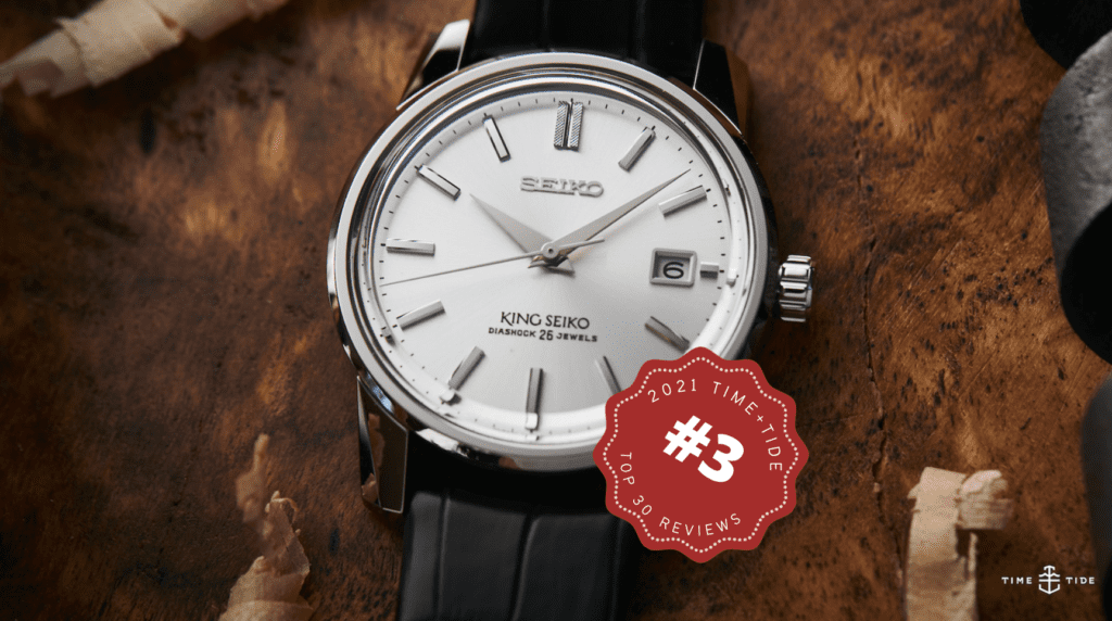 THE TOP WATCH REVIEWS OF 2021 – King Seiko KSK SJE083 (#3)