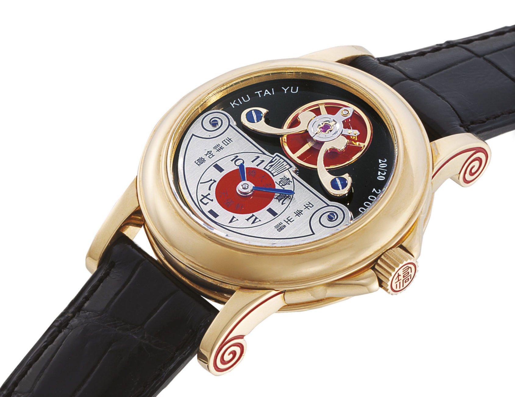 7 of the best Chinese watch brands LISTS