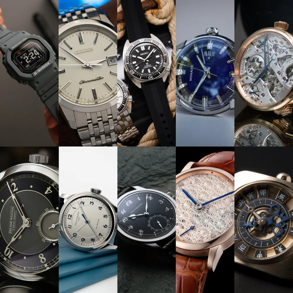 Japanese Watch Brands  The Best Kept Secret In Watch Collecting
