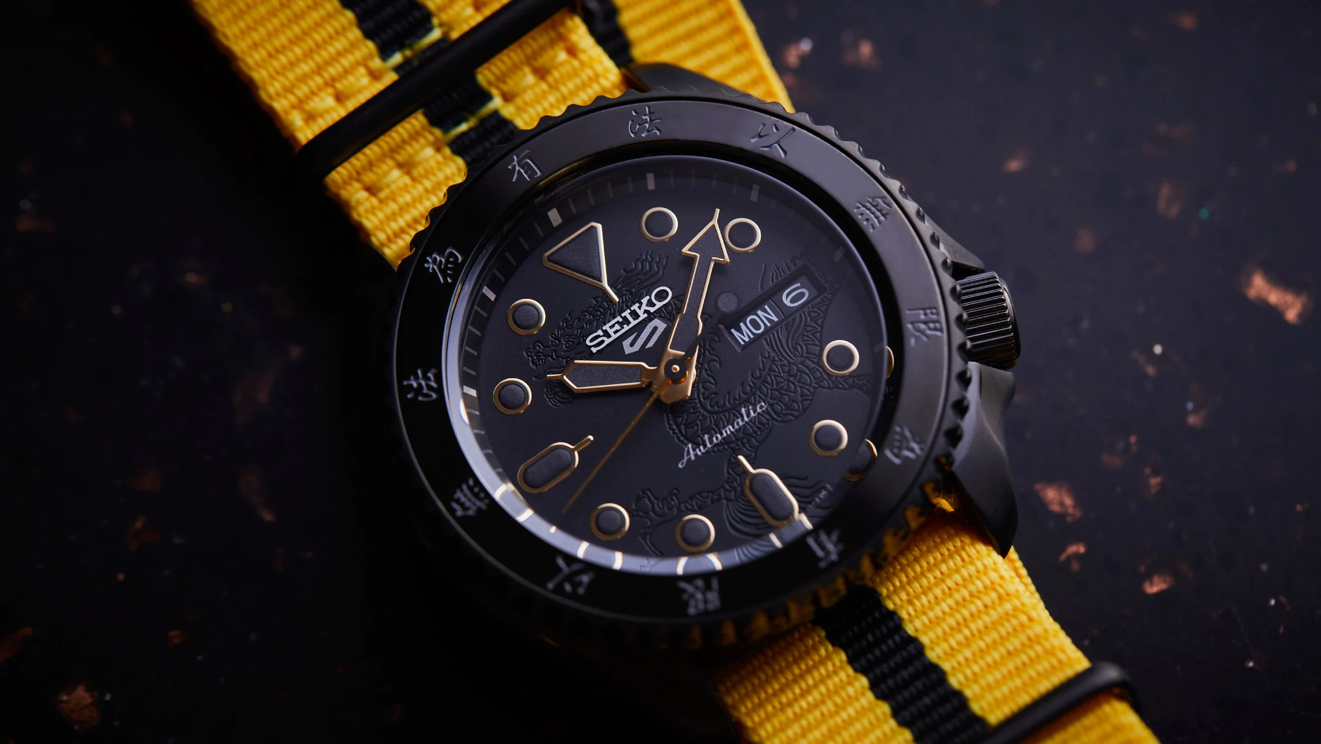 Enter The Dragon With The Seiko 5 Sports Bruce Lee Limited Edition SRPK39