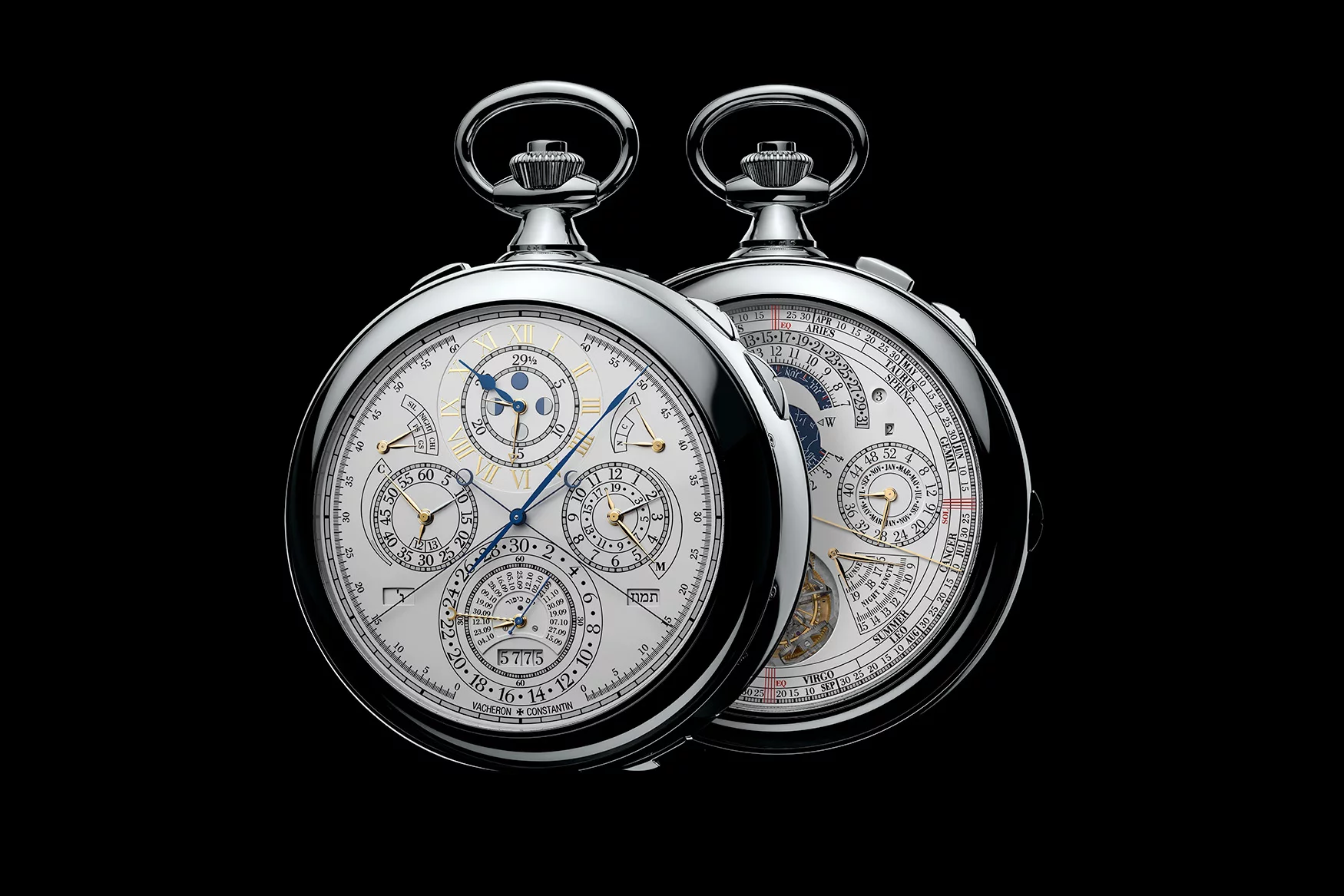 Vacheron Constantin Ref 57260 pocket watch