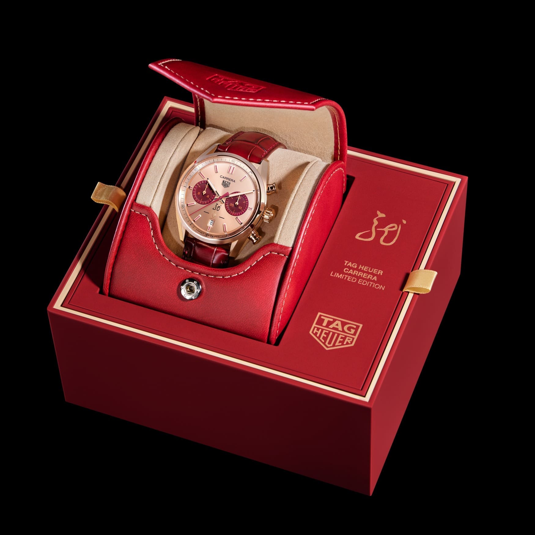 tag heuer carrera chronograph year of the dragon gold edition box