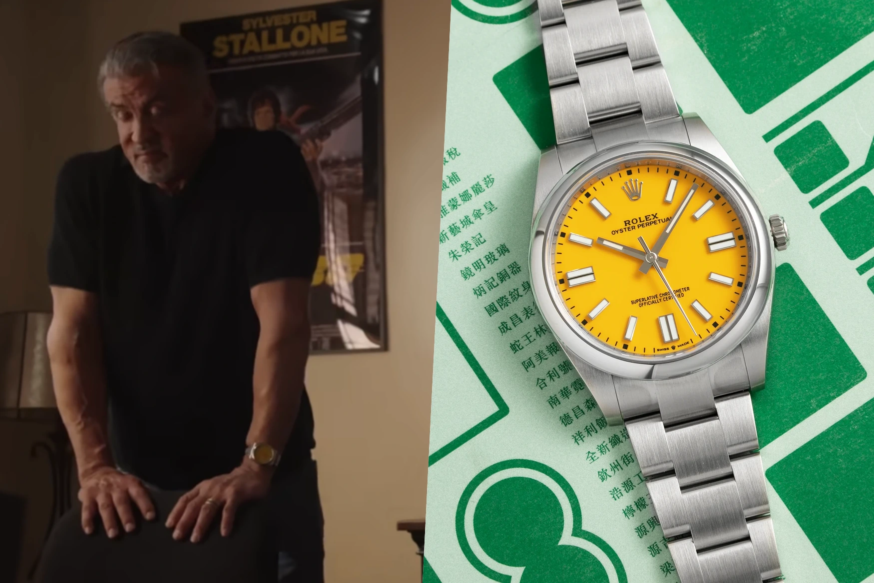 Sly Rolex OP Yellow