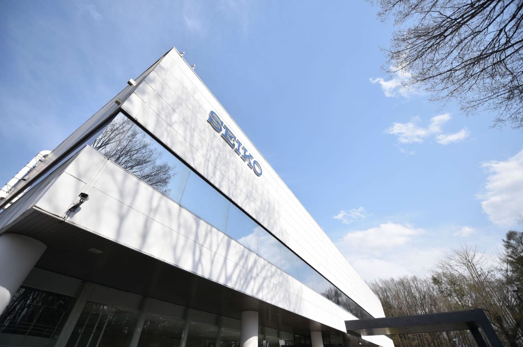 Seiko Headquarters