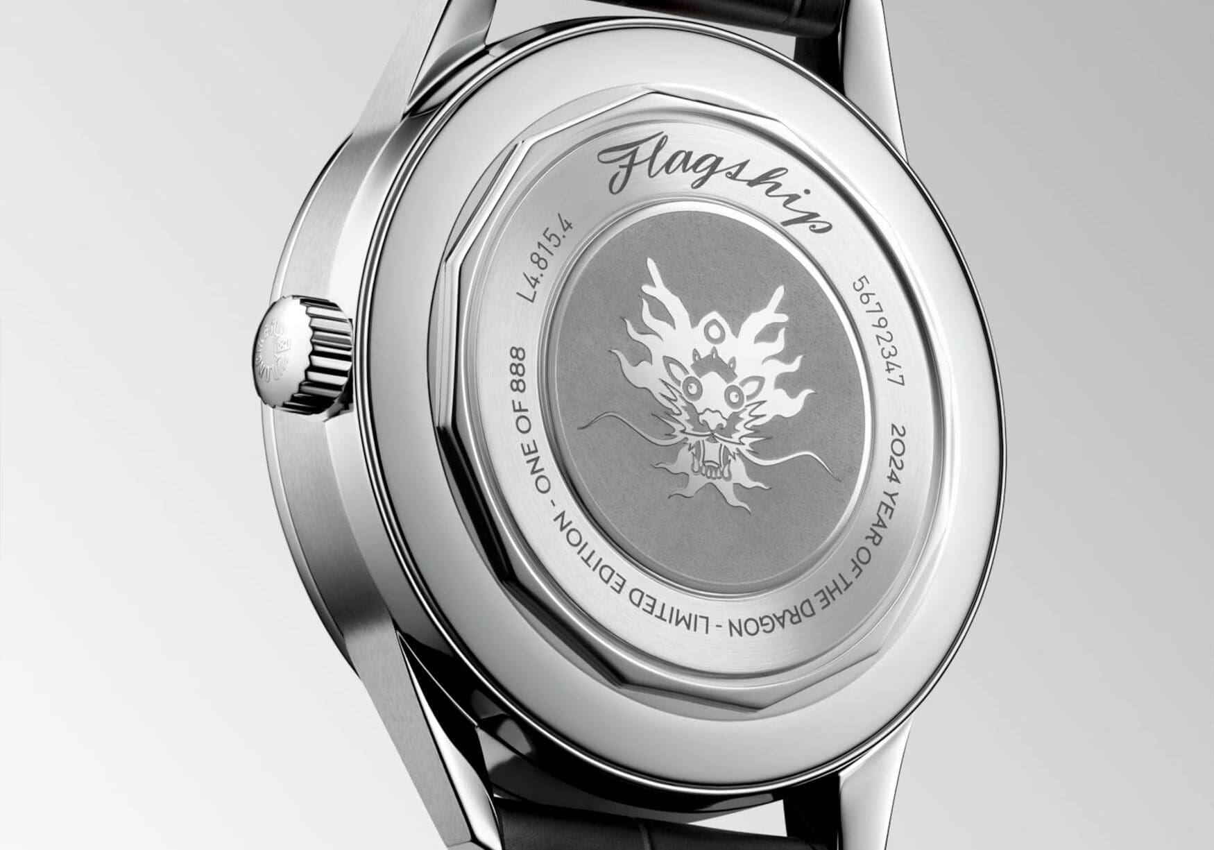 Longines Heritage Flagship Year of the Dragon 3