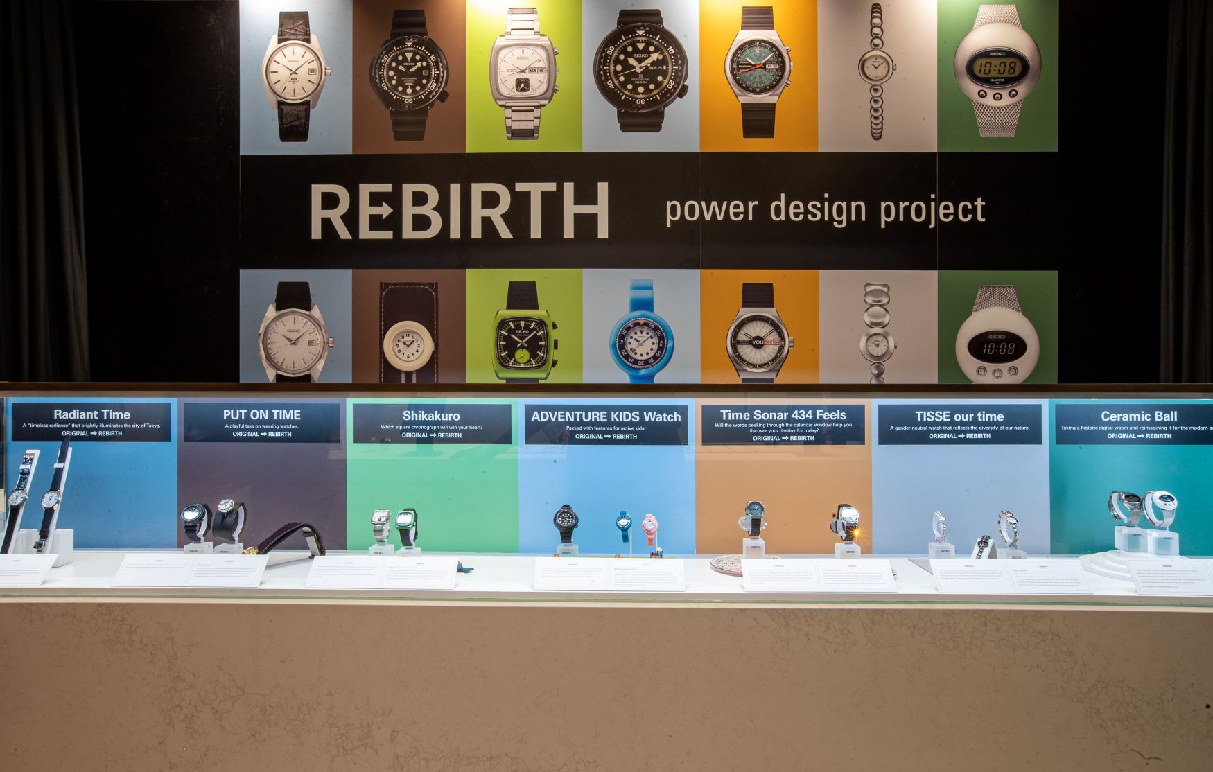 seiko birth and rebirth exhibition power design project