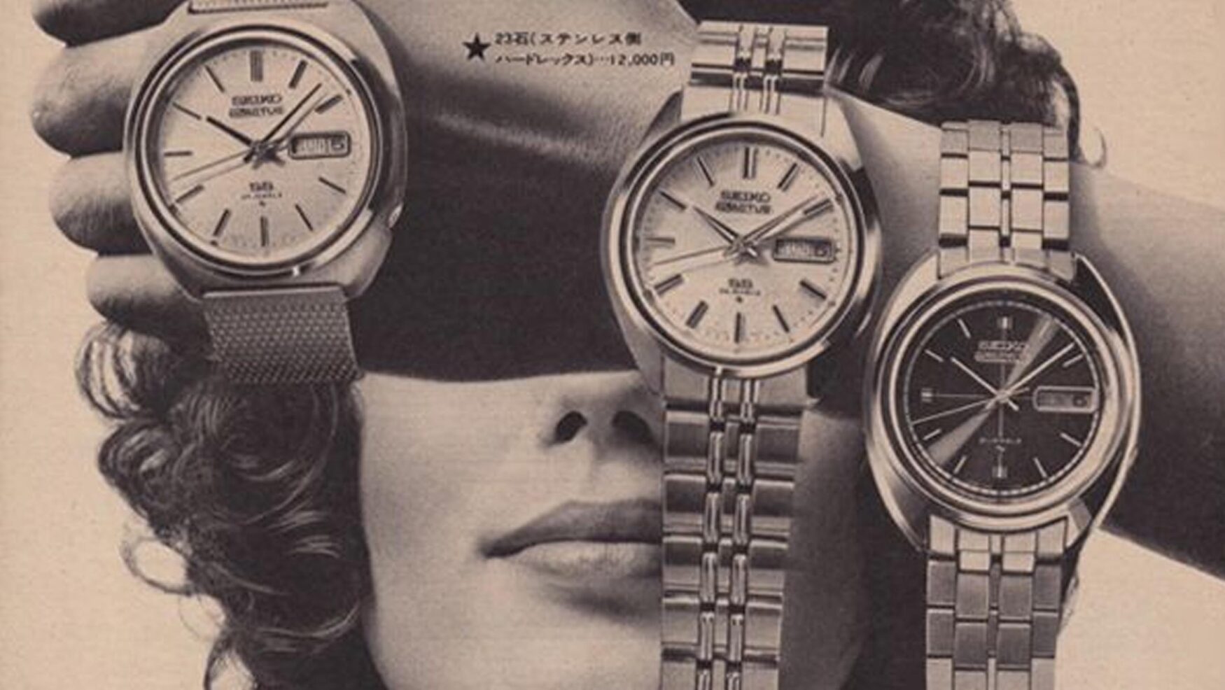 Team Pick Vintage watch ads desktop