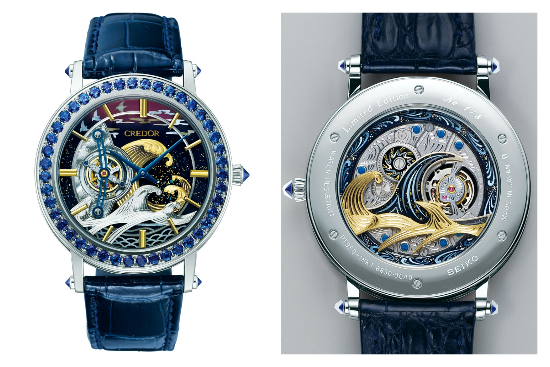 Credor Fugaku tourbillon GBCC999 front and back