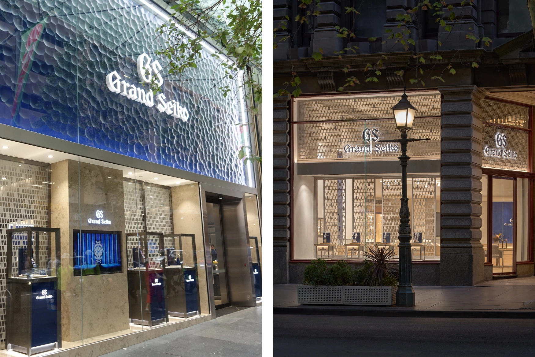 Grand Seiko Sydney and Melbourne boutiques