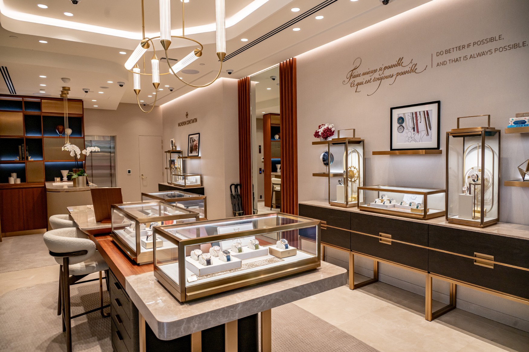 Vacheron Constantin Melbourne Boutique Reopening Interior 3