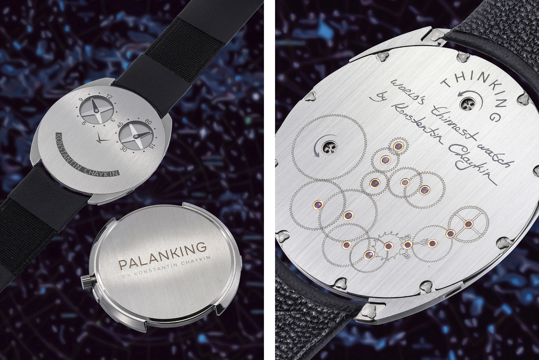 Konstantin Chaykin ThinKing & PalanKing final prototype (Lot 15, Phillips)