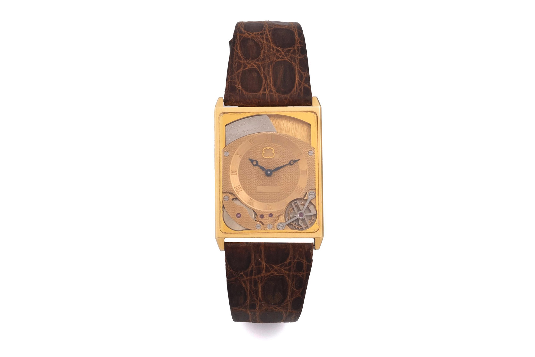 beyner antiquorum