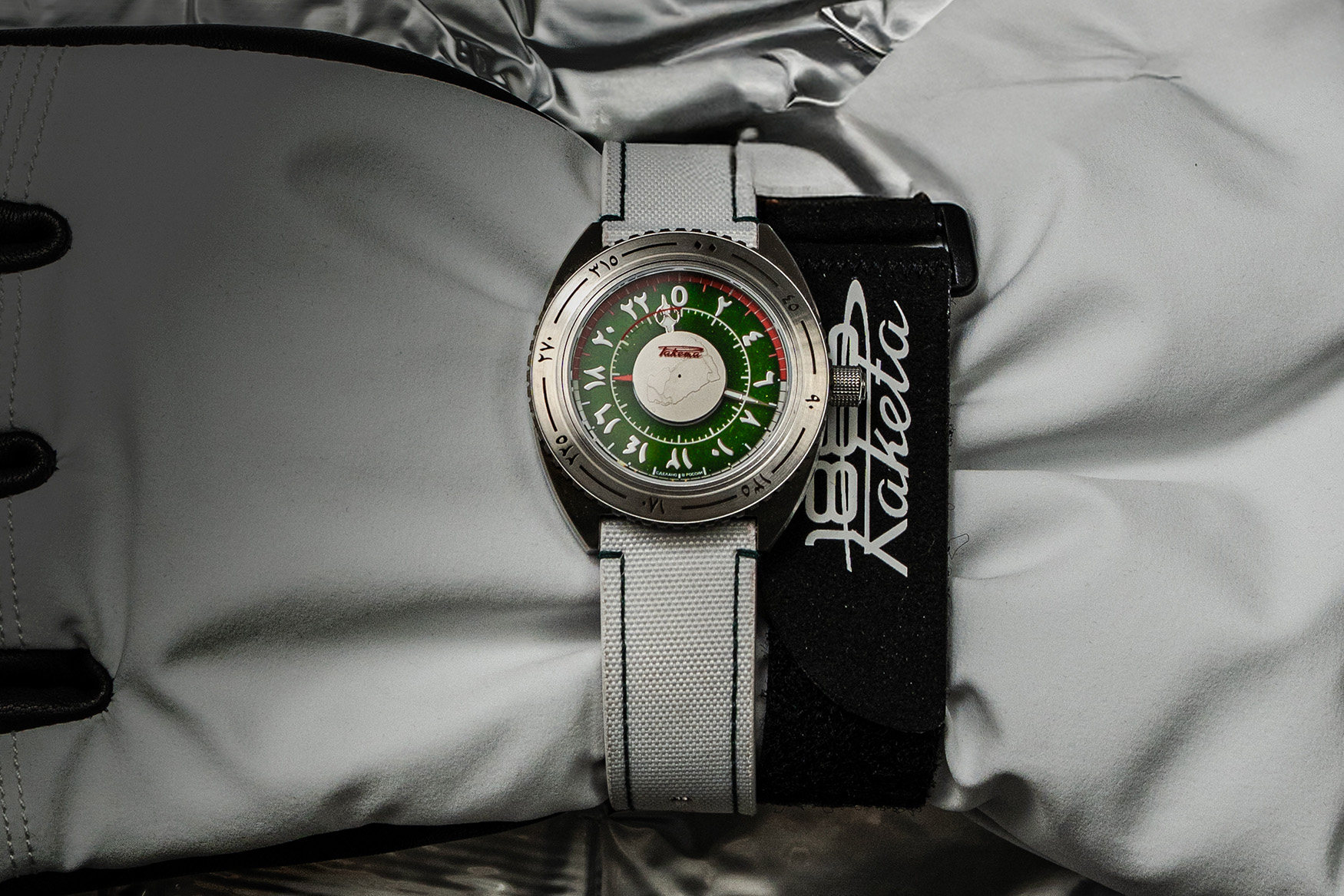 raketa