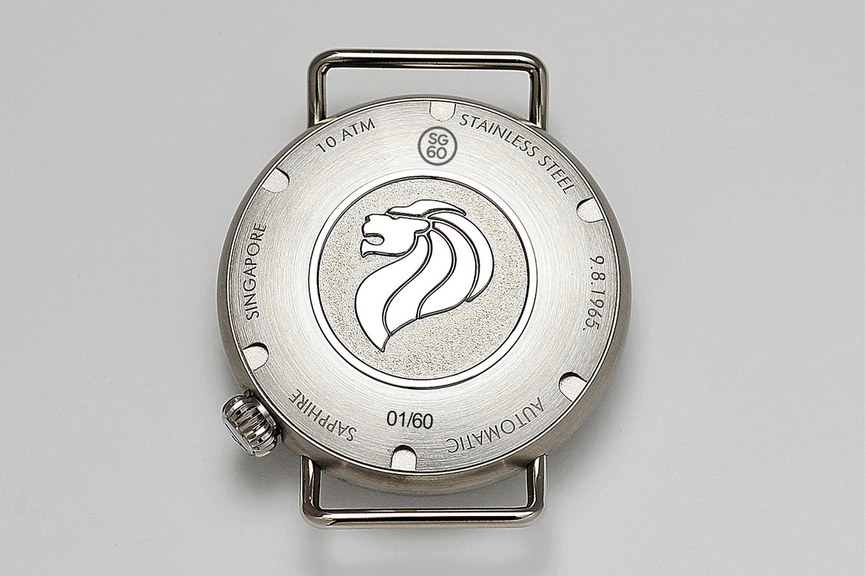 Vario SG60 Merlion Trench Watch Caseback