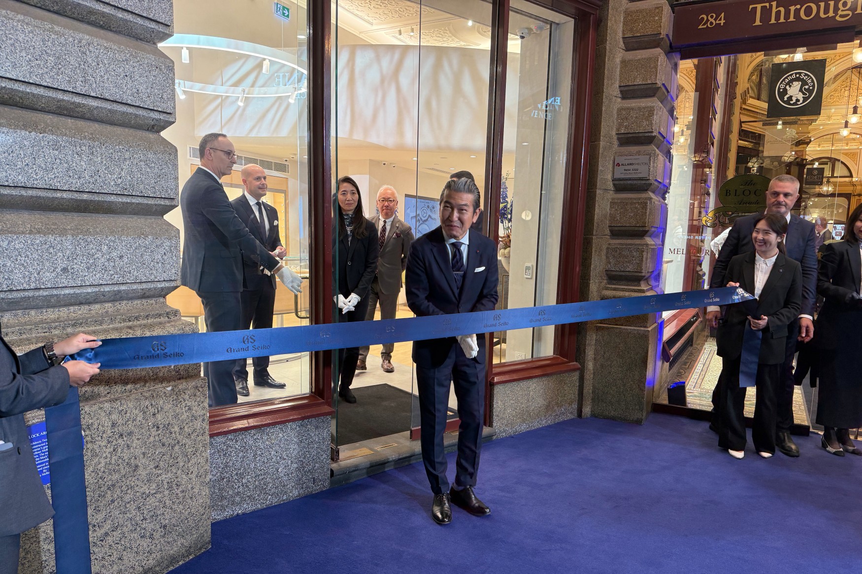 munehisa shibasaki grand seiko melbourne opening