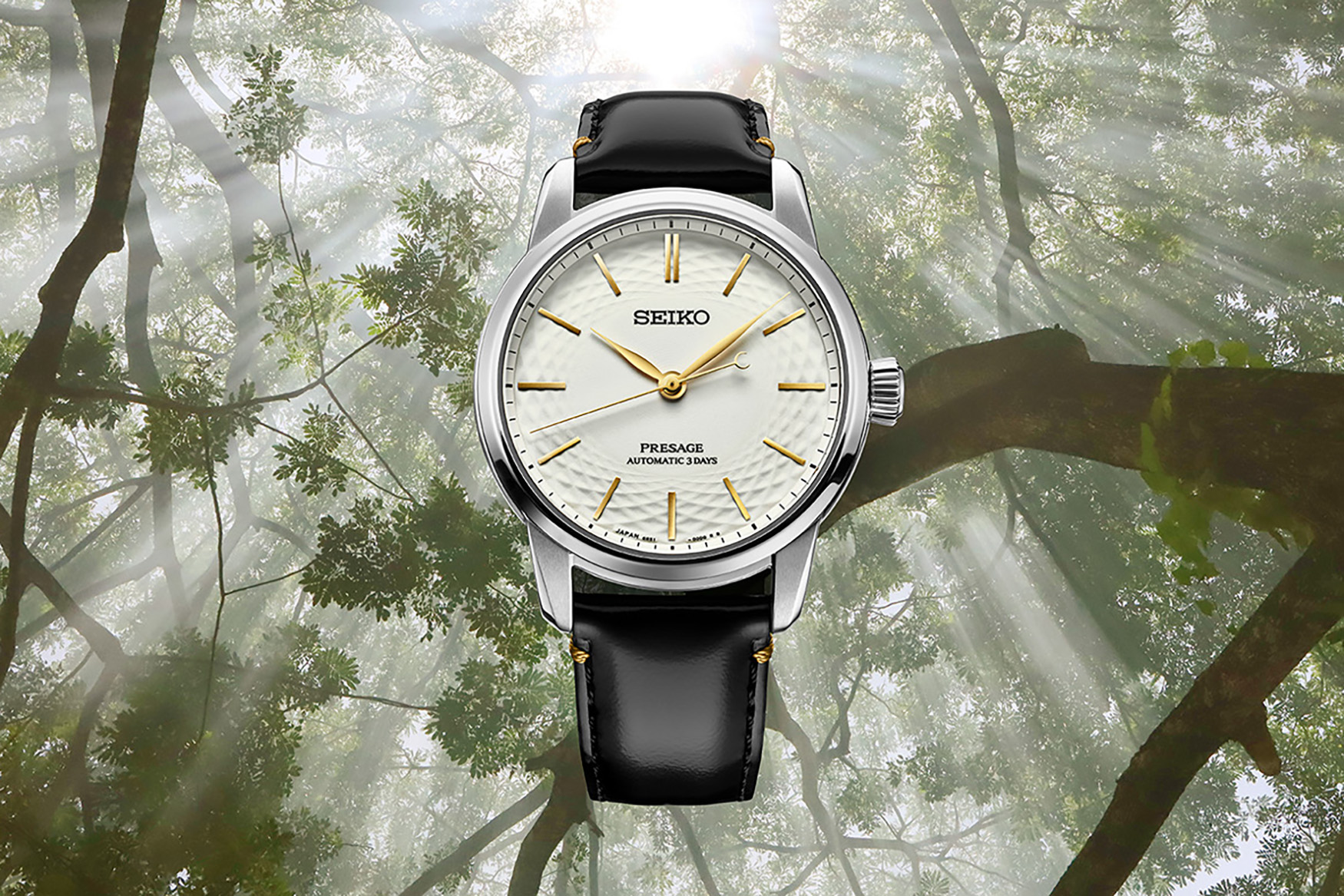 seiko