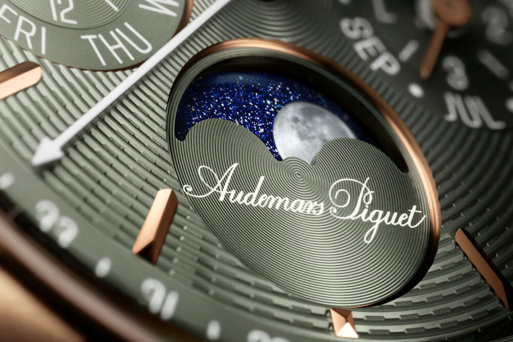 Audemars Piguet Code 11 59 QP 18k pink gold moon phase