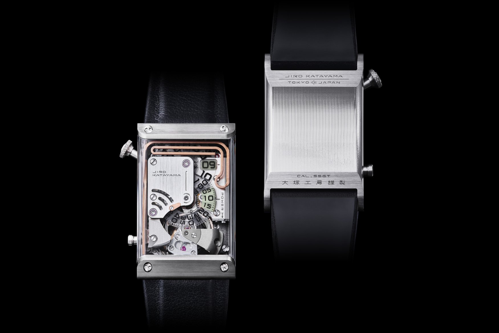 otsuka lotec no 9 front back