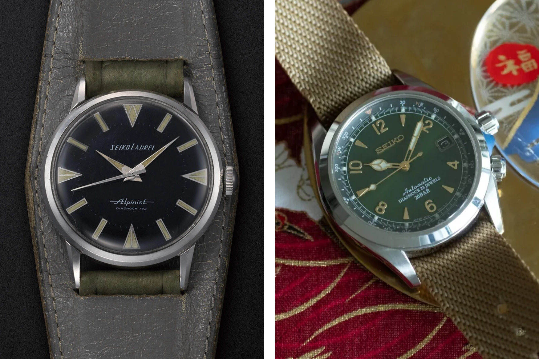 Seiko Prospex Alpinist