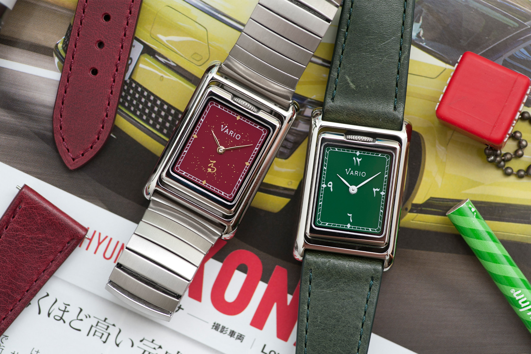 vario versa new year ramadan:eid red green