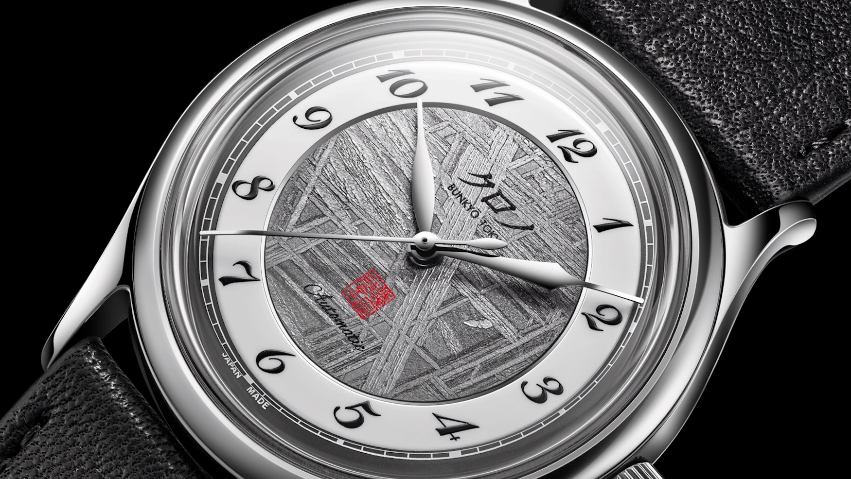Kurono Special Projects 37mm INSEKI 
