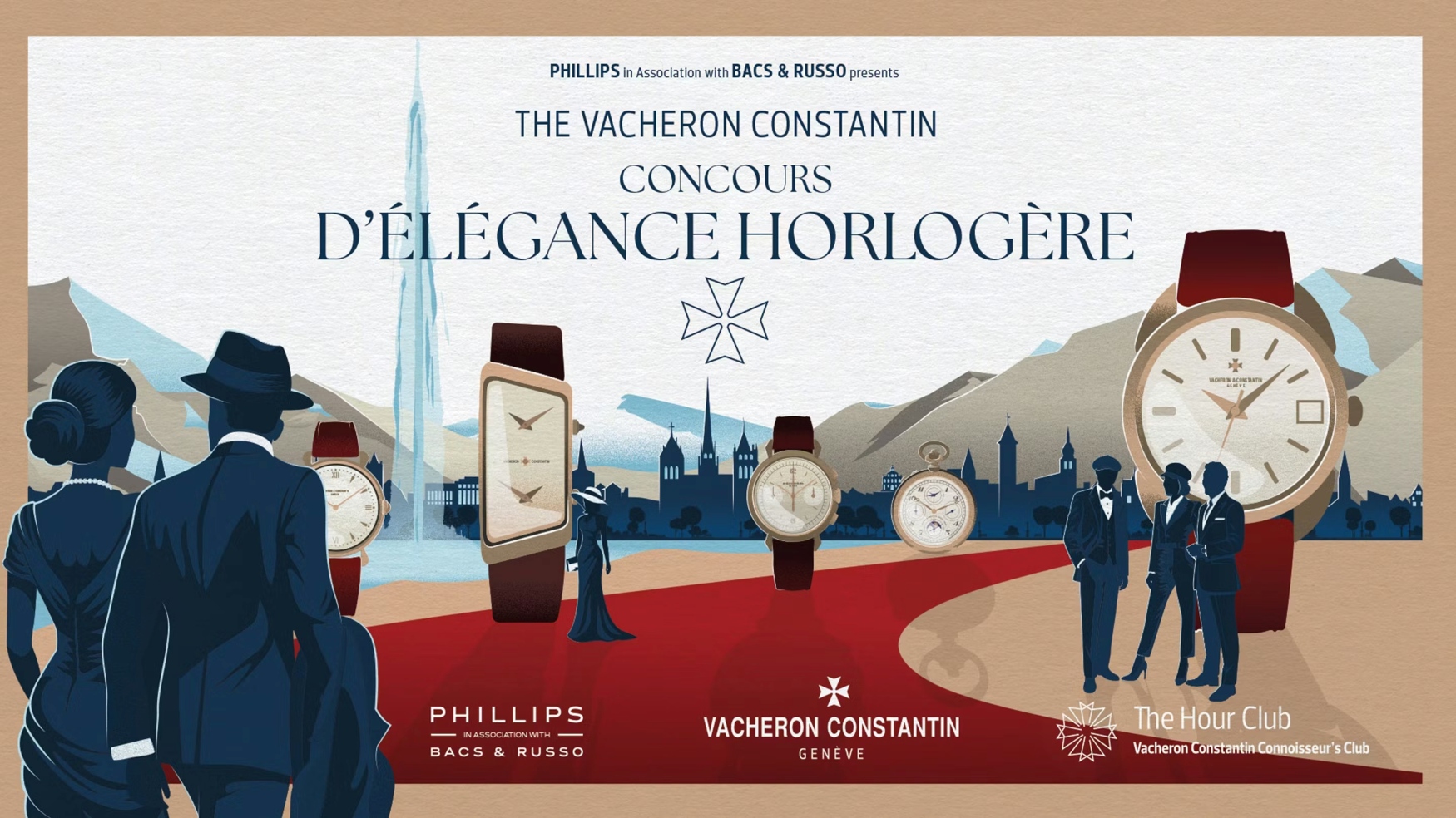 vc concours