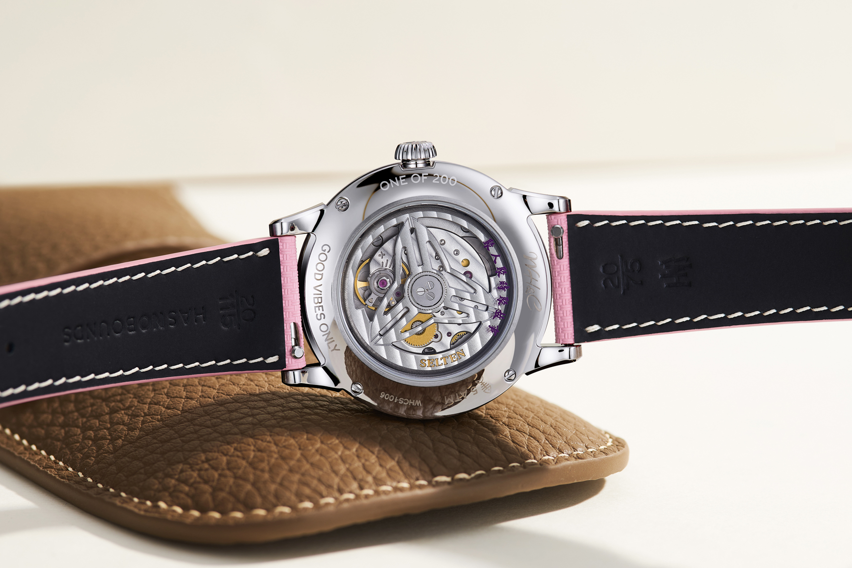 Selten Jui Bauhinia Caseback