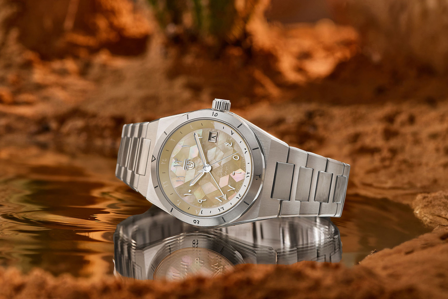 edoro harmony 39 sarab 1