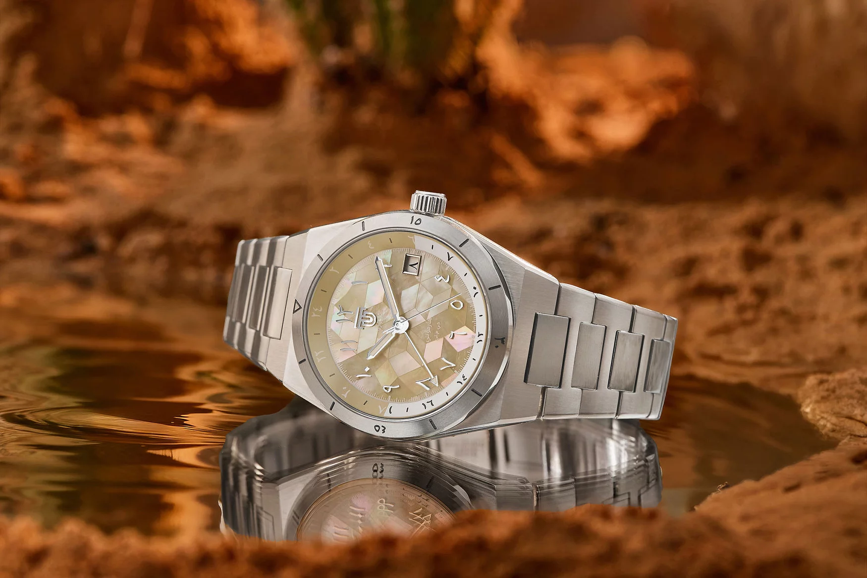 edoro harmony 39 sarab 1