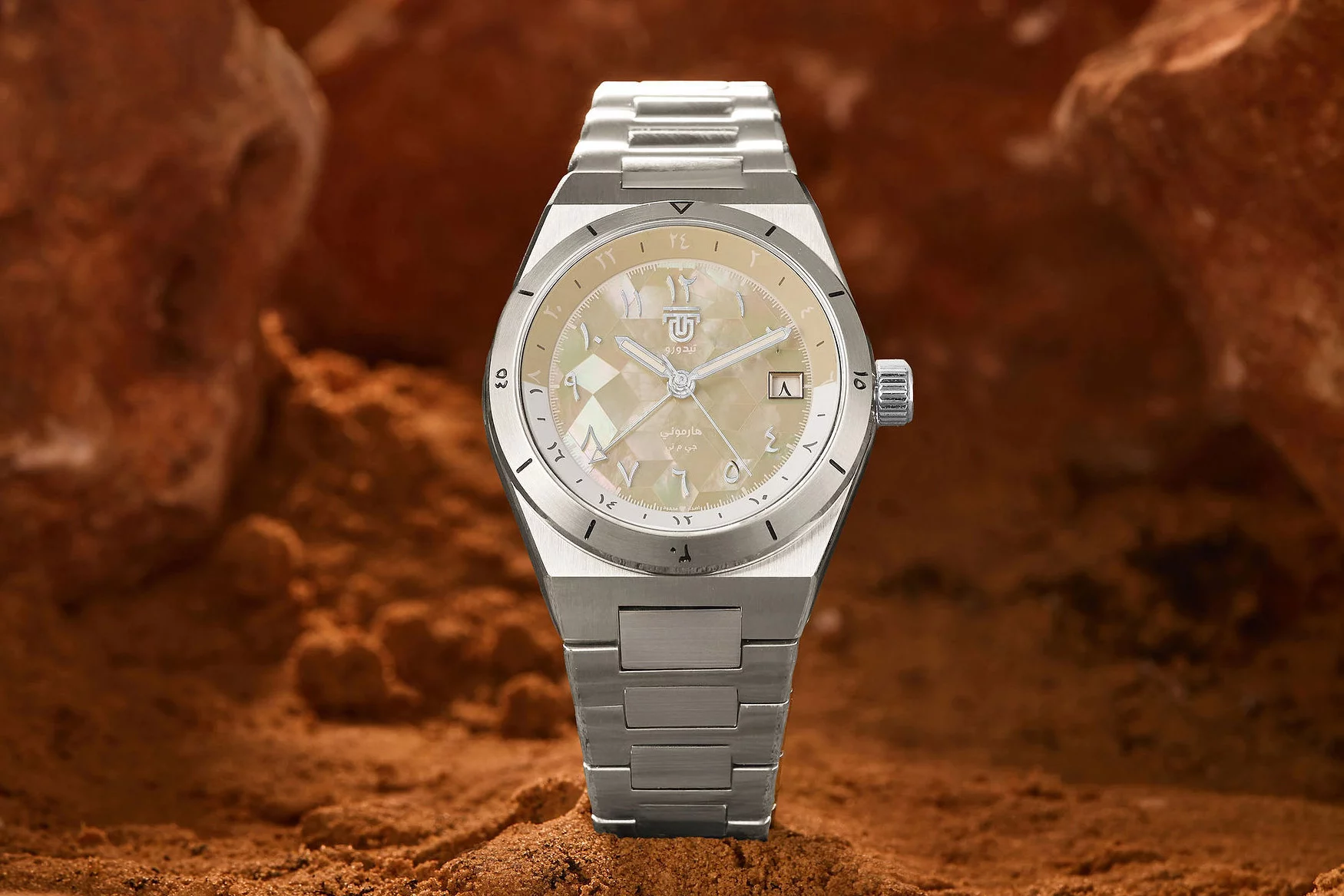 edoro harmony 39 sarab 2