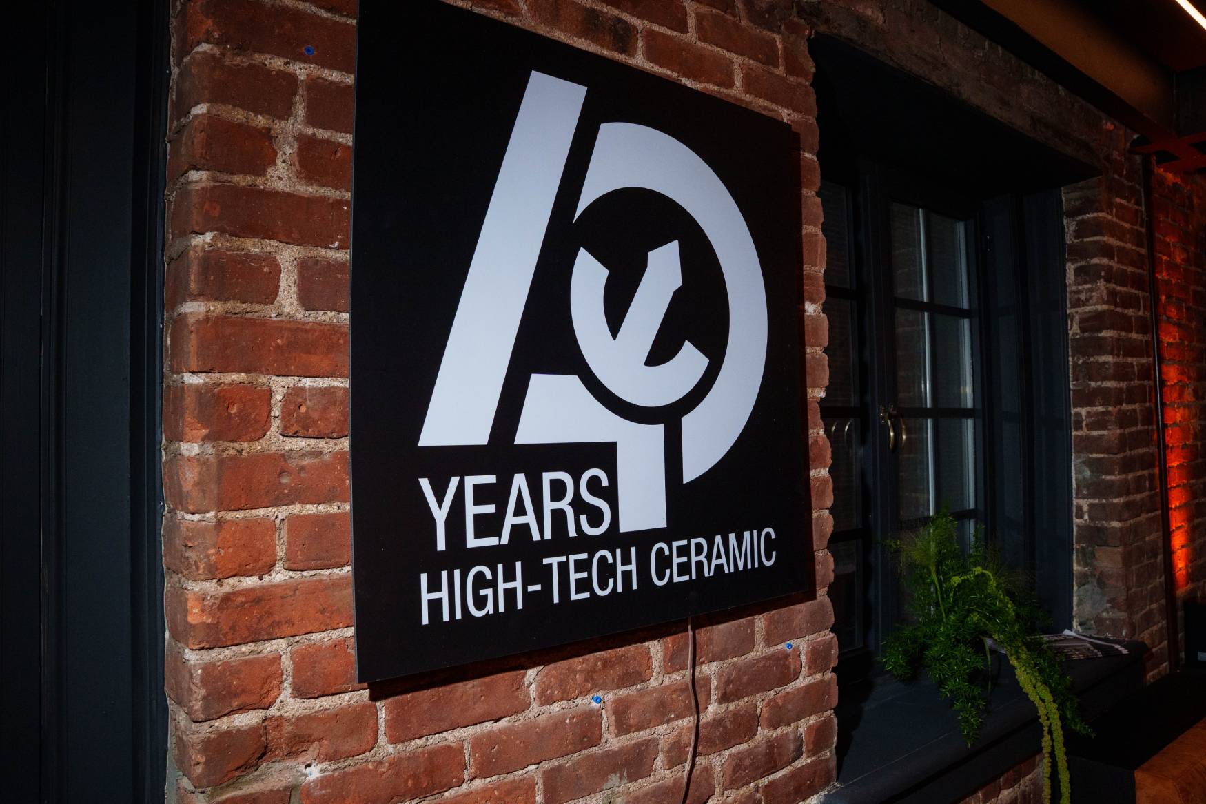 Rado T+T event 40 years of ceramic logo