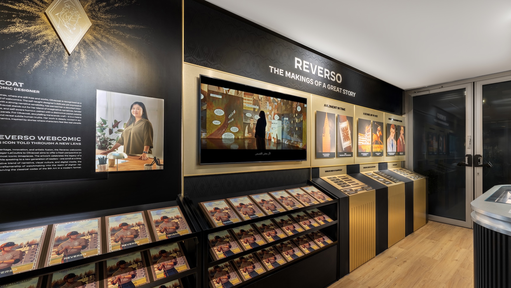 Jaeger-LeCoultre’s Reverso Stories exhibition coming soon to Miami, NYC gets its first British Watchmaker’s Weekender