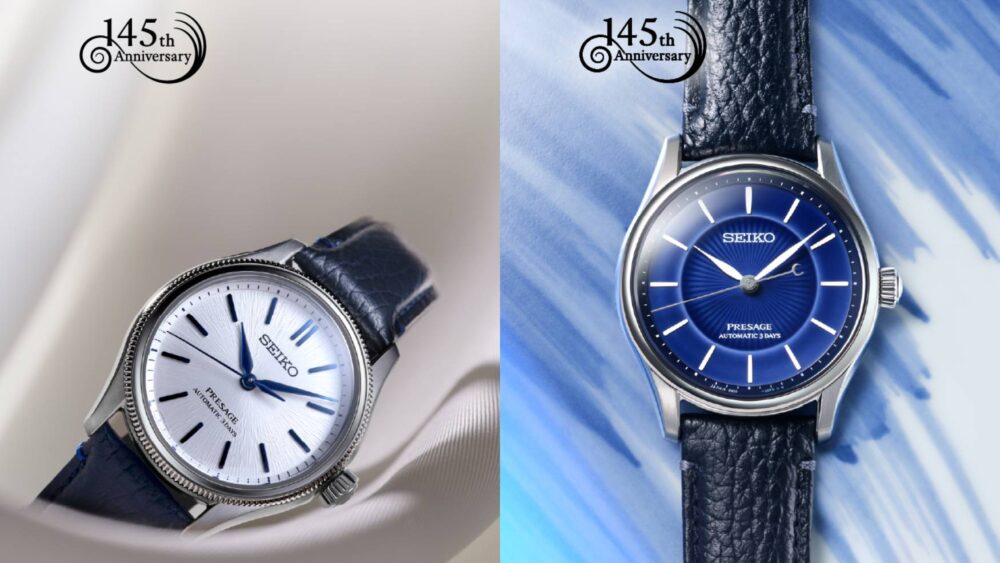 Seiko draws upon Japanese craftsmanship and its signature blue for new 145th anniversary Presage models
