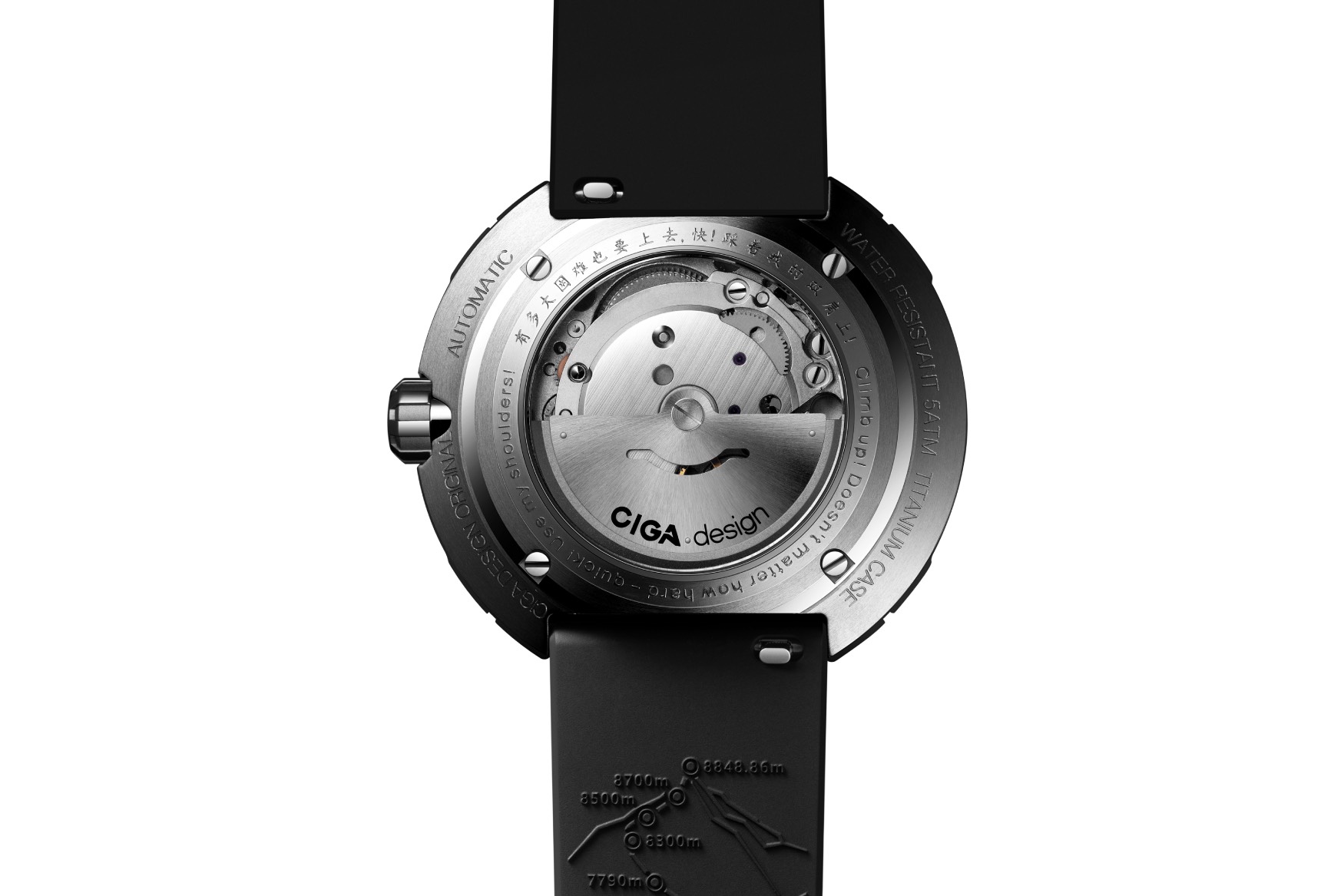 CIGA Design Everest Caseback